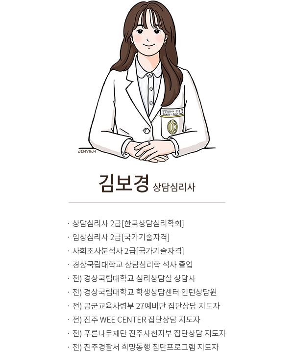 躸 ӻɸ