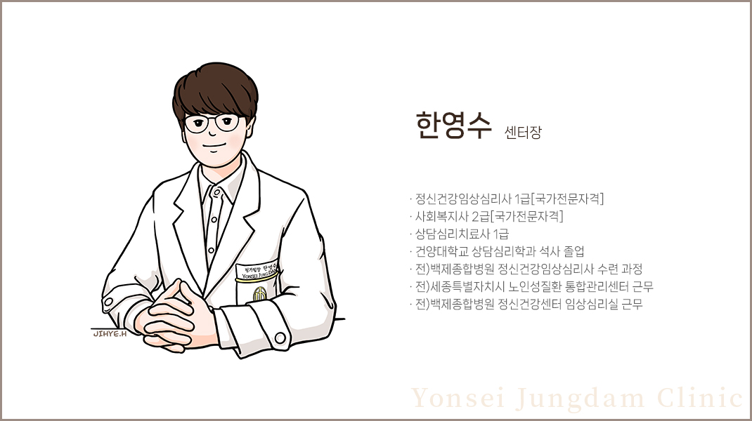 �ѿ��� ������