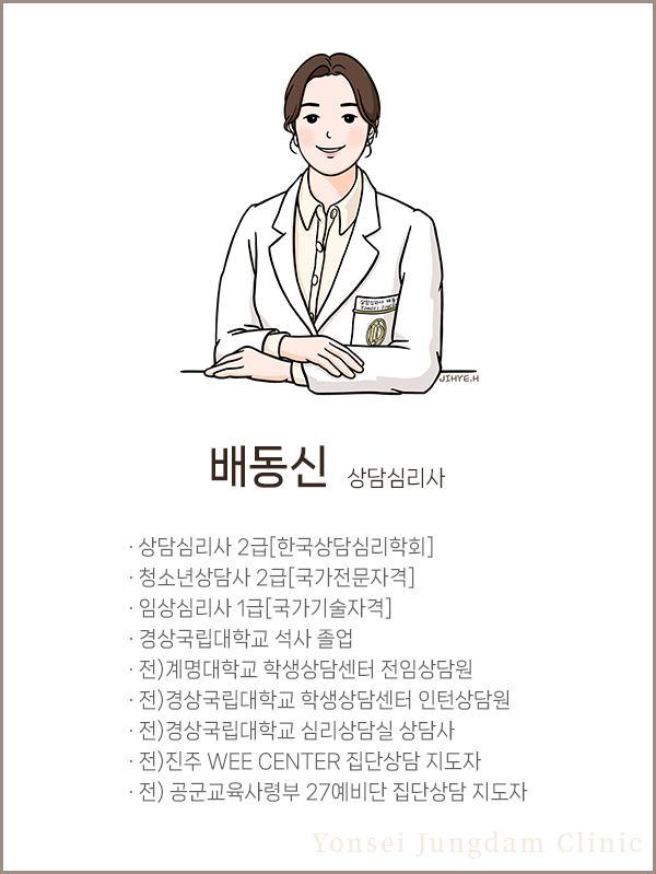 �赿�� ���ɸ���