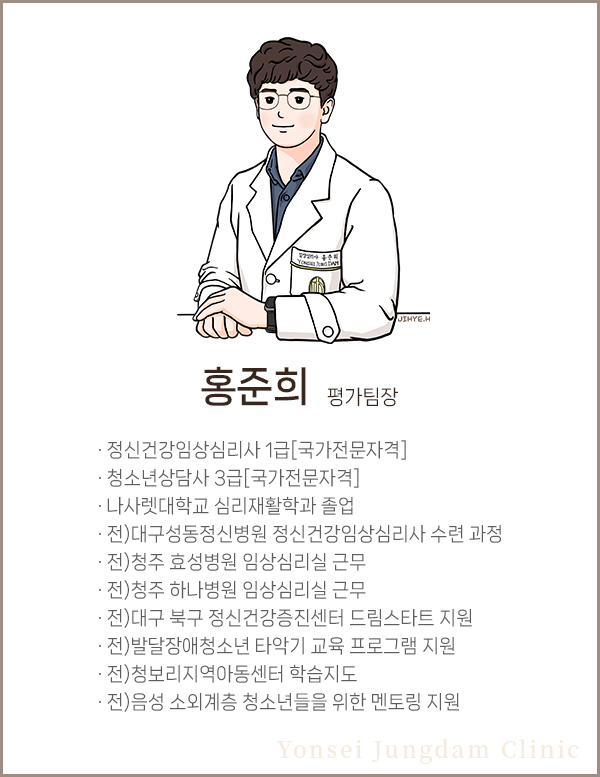 ȫ���� ������