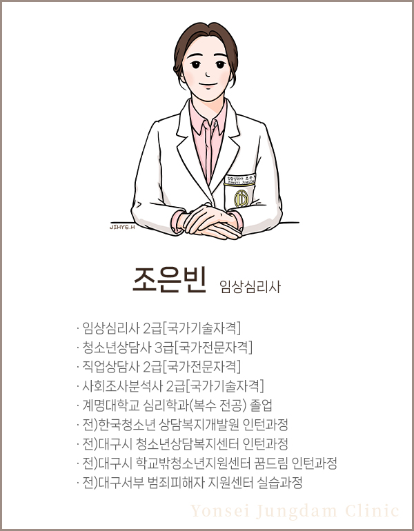 ������ �ӻ�ɸ���