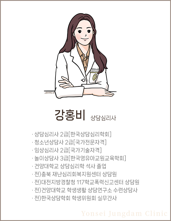 ��ȫ�� ���ɸ���