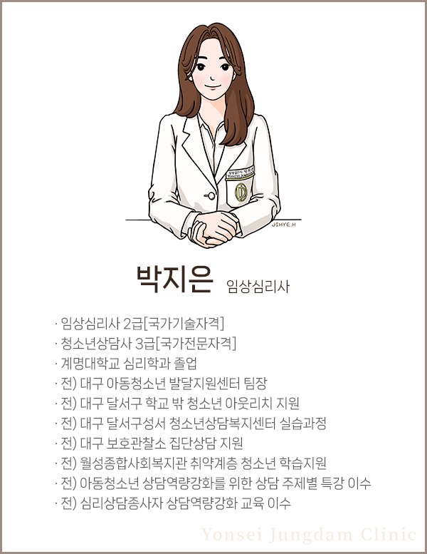 ������ �ӻ�ɸ���