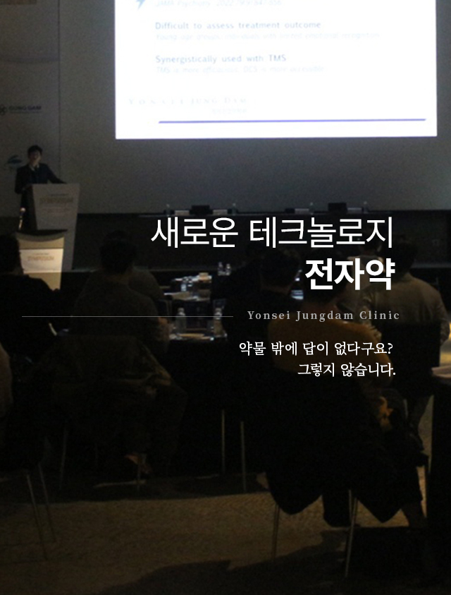 ���ο� ��ũ�����, ���ھ�