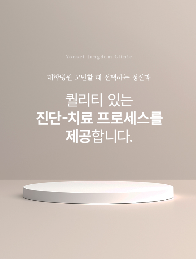 ����Ƽ�ִ� ����-ġ�� ���μ����� �����մϴ�