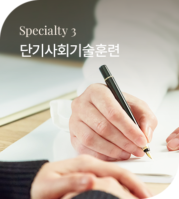 �ܱ��ȸ����Ʒ�