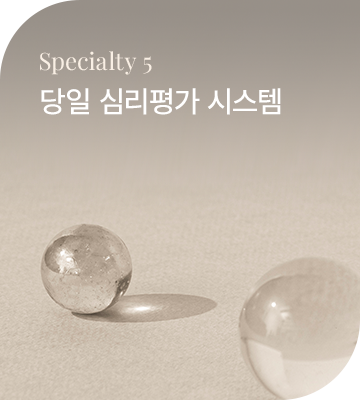 ���� �ɸ��� �ý���